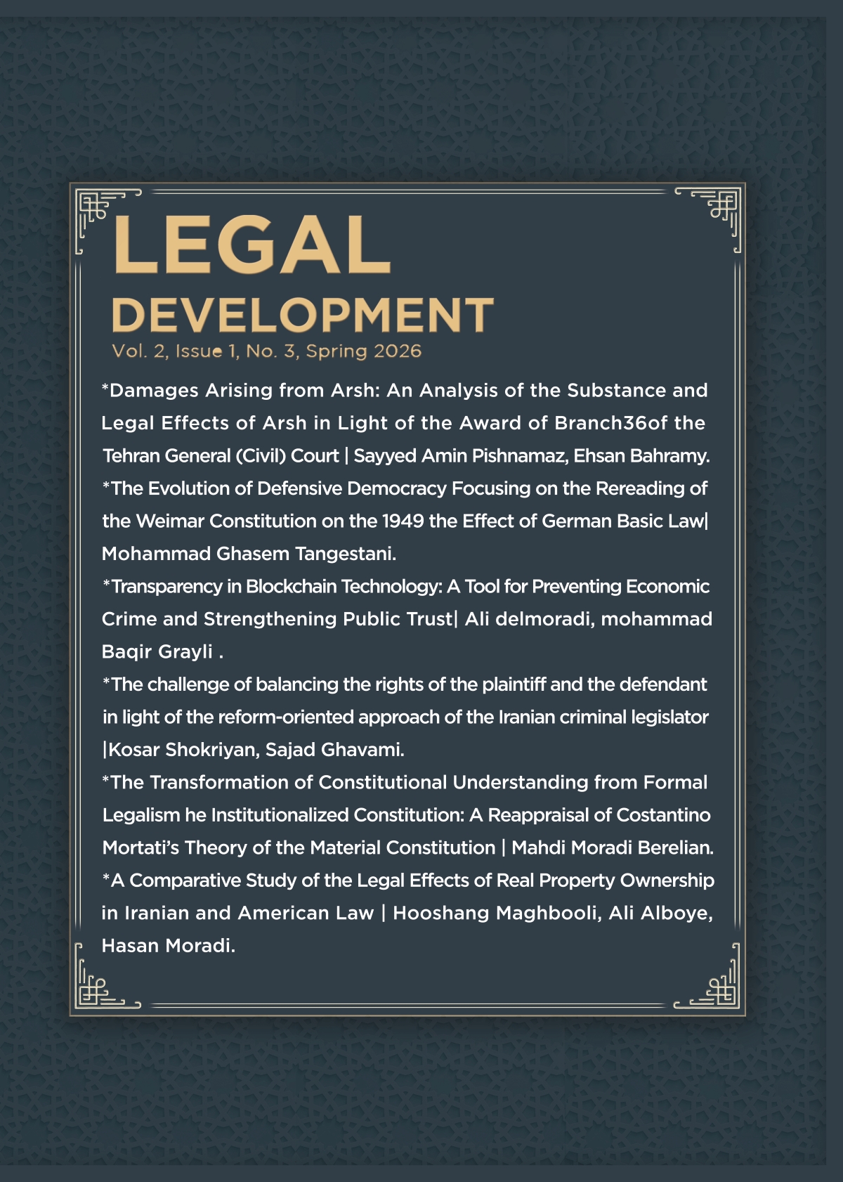 Damages Arising from Arsh: An Analysis of the Substance and Legal Effects of Arsh in Light of the Award of Branch 36 of the Tehran General (Civil) Court 